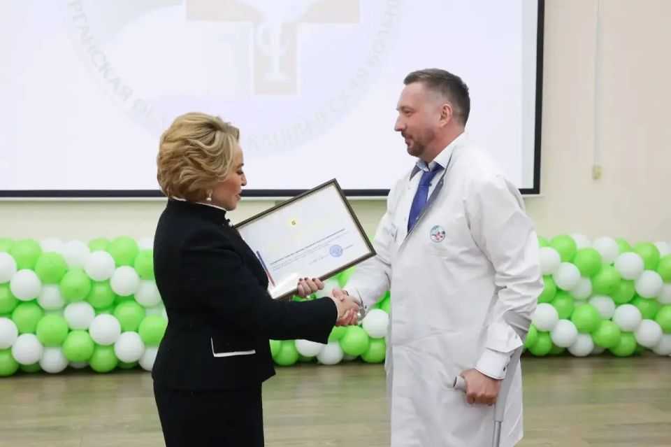 Руководители медучреждений Кургана стали «Заслуженными врачами Российской Федерации» Руководители медучреждений Кургана стали «Заслуженными врачами Российской Федерации»