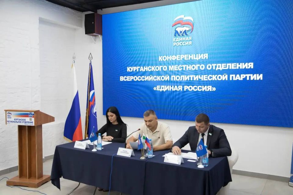 Антон Науменко: Принял участие в конференции местного отделения партии «Единая Россия» Антон Науменко: Принял участие в конференции местного отделения партии «Единая Россия»