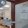 ВНИМАНИЮ ПРЕТЕНДЕНТОВ НА СДАЧУ КВАЛИФИКАЦИОННОГО ЭКЗАМЕНА!