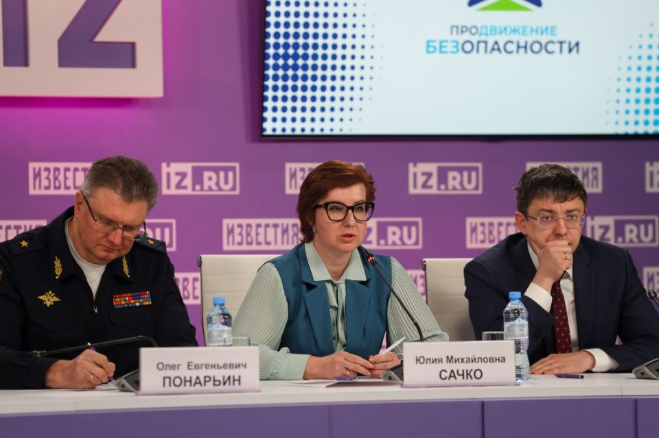Сегодня в Москве дали старт большой социальной кампании «Продвижение безопасности» — ее события охватят сразу 40 регионов страны Сегодня в Москве дали старт большой социальной кампании «Продвижение безопасности» — ее события охватят сразу 40 регионов страны