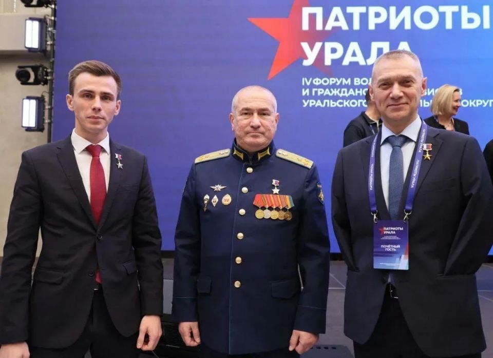 Волонтёров и гражданских активистов Курганской области приглашают на первый Всероссийский форум «Патриоты России», который пройдёт с 21 по 23 августа в Тюмени Волонтёров и гражданских активистов Курганской области приглашают на первый Всероссийский форум «Патриоты России», который пройдёт с 21 по 23 августа в Тюмени