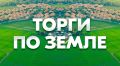 ��������� ����� ������ �� ������� � ����������� �������� �� �������������� 176 ��������� �������� �� ������ ��������������������� ����������, ������������� � ������������, �����������, ���������, ������������� �������������...