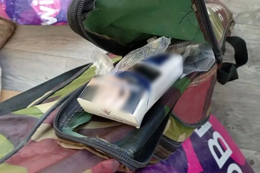 В Кургане сотрудники полиции изъяли у 30-летнего мужчины более 160 граммов гашиша В Кургане сотрудники полиции изъяли у 30-летнего мужчины более 160 граммов гашиша