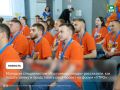 Молодым специалистам «Курганмашзавода» рассказали, как подать заявку и представить свой проект на молодежный форум «УТРО»