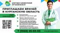 � ������������ ��������������� ���������� ������� �������� ����� �� ��������������� ����������� ������