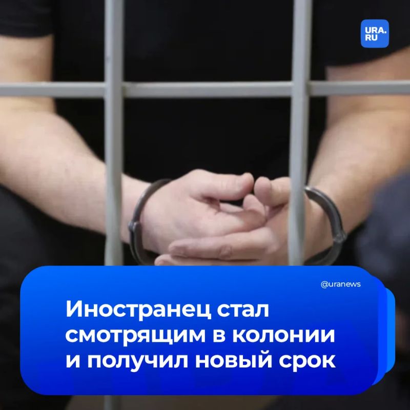 «Смотрящему за баней» в курганской ИК-2 добавили тюремный срок за экстремизм