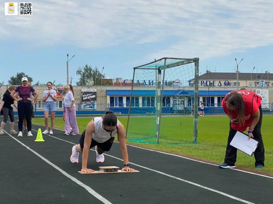 В Шадринске провели первый фестиваль ГТО ко Дню медика В Шадринске провели первый фестиваль ГТО ко Дню медика