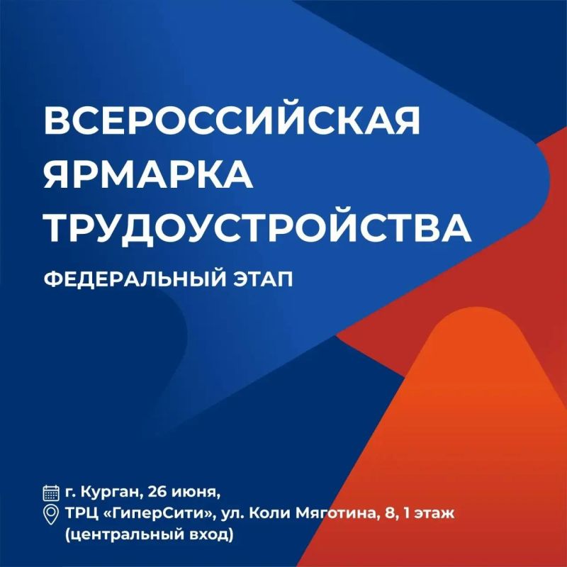Сегодня, 19 июня, стартовала вторая смена в городских загородных оздоровительных лагерях имени Островского, «Звёздный» и «Зеркальный» Сегодня, 19 июня, стартовала вторая смена в городских загородных оздоровительных лагерях имени Островского, «Звёздный» и «Зеркальный»
