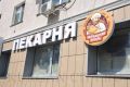 В Кургане продолжается реализация национального проекта «Семья», реализуемого по инициативе главы государства и партии «Единая Россия»