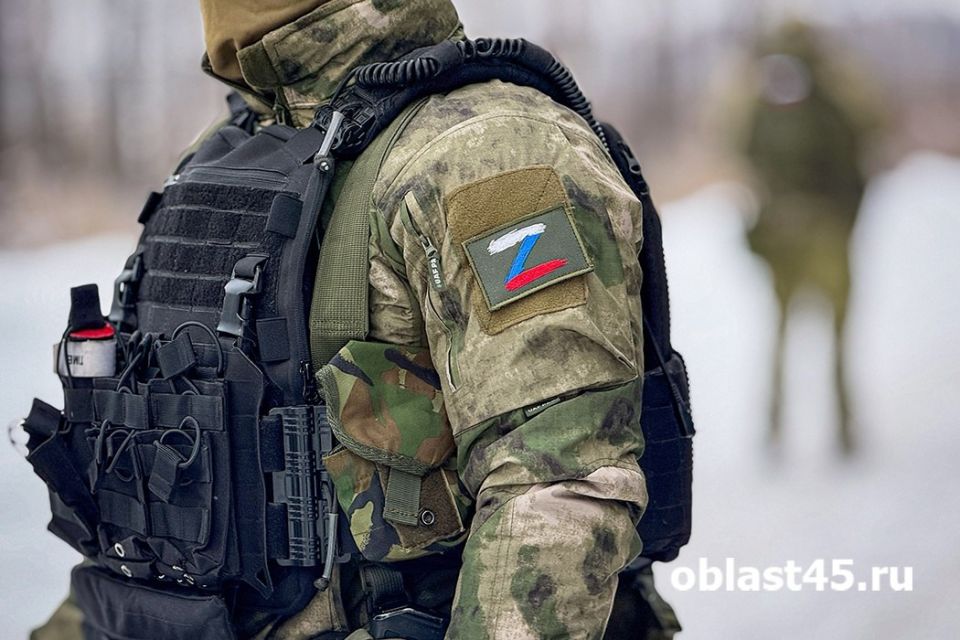 В Кургане проведут ярмарку трудоустройства для ветеранов СВО