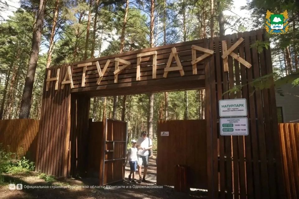 В рамках программы «Формирование комфортной городской среды» нацпроекта «Жилье и городская среда» (с 1 января 2025 года нацпроект «Инфраструктура для жизни») при поддержке партии «Единая Россия», продолжают активно...