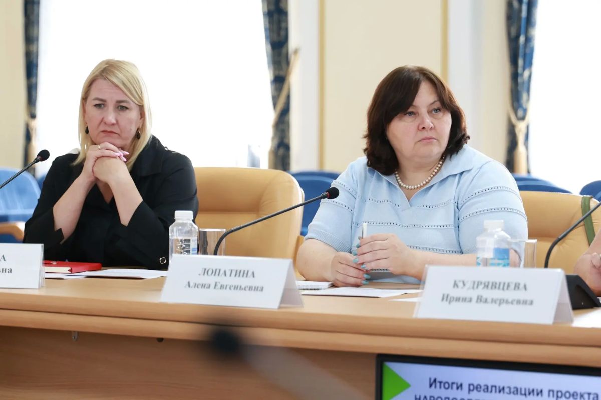 В Курганской области завтра, 23 июня, пройдет первый межрегиональный форум «Демография В Курганской области завтра, 23 июня, пройдет первый межрегиональный форум «Демография