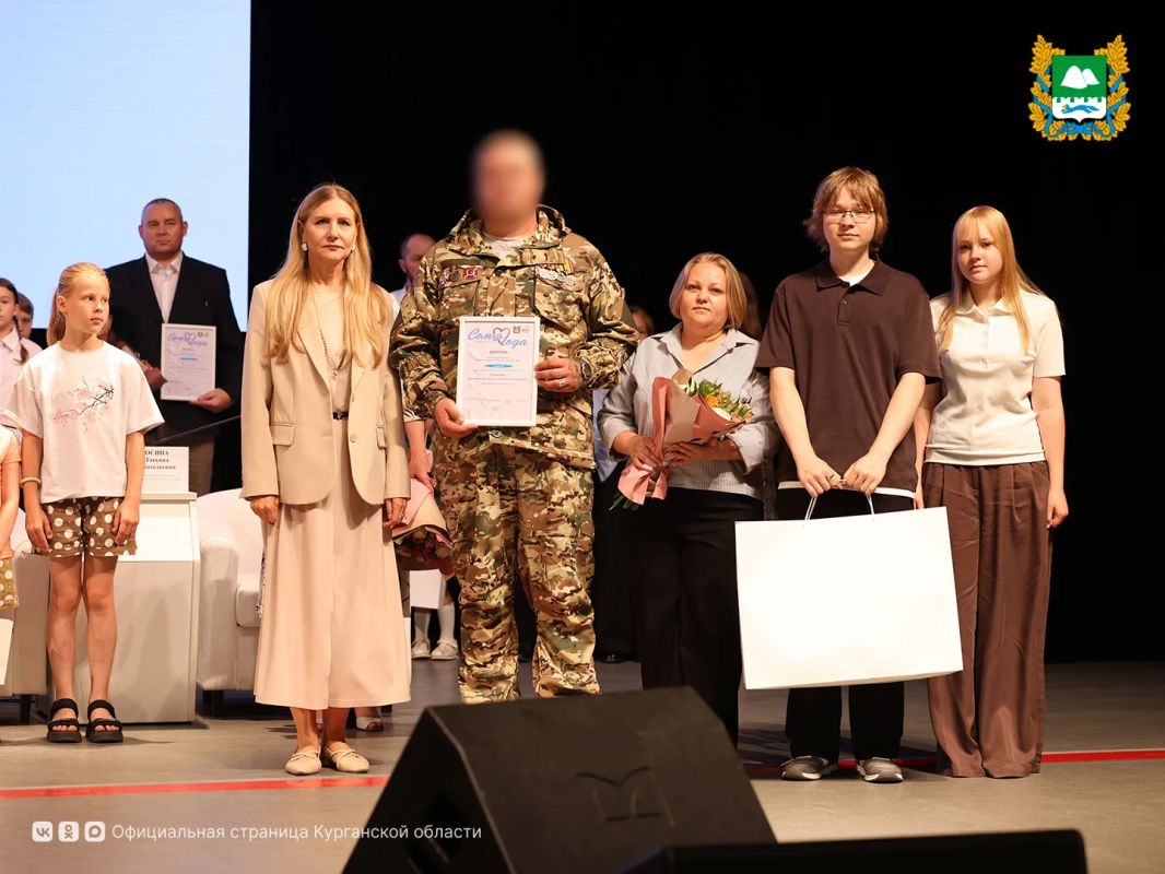 В Курганской области наградили победителей регионального этапа Всероссийского конкурса «Семья года – 2026» В Курганской области наградили победителей регионального этапа Всероссийского конкурса «Семья года – 2026»