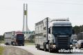 В Курганской области будут судить гражданина Китая