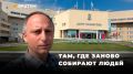 Иностранным блогерам в Кургане показали знаменитый Центр Илизарова