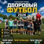 ���������� ���� ������ ��� ������� � 22-� �������� ������� �� ��������� ������� �� ����� ����� ������ ������� � ���������� ��������� ����