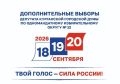 �� ��������� ��������� �������� ��������������� ������������� �������� ������ ������� ������� ������� � ���������� �� 20 �������� 2026 ���� �������������� ������� �������� ���������� ��������� ���� �������� ������ ��...