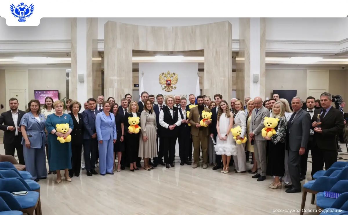 Ольга Колударова наградила победителей XVI Национальной премии «Золотой медвежонок»