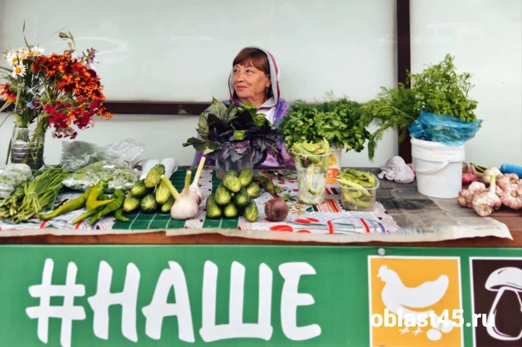 Как изменились цены в Курганской области в мае