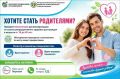 ������ � ������ � �������� 18-49 ��� ���������� ������ ��������������� �� ������ ��������������� ��������!