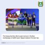 ����������� ������������� ���������� ������ � ��������� ����������� ������ ���� ���� ��������� � ����� ���������� ���������, ������� ������� � ���������� � 29 ���� �� 5 ����: