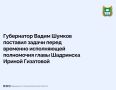 �������� ����������� ���������� ����� ��������� ����� ��������� ��������� ���������� ������ �� �������� � ��������������� ������, ������� ������������ � ���������������� ��������, � ����� ������ ����������� ���������� �������