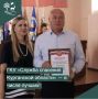 �������� ������������ ����� ������: ��� ������� �������� ���������� ������� � � ����� ������!