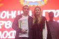 В Кургане детский врач получил почетную награду