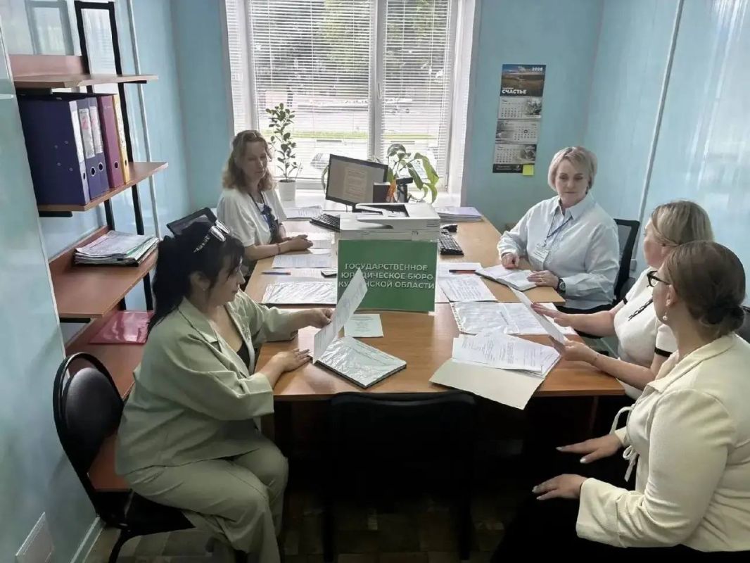 Рассказываем о работе Госюрбюро в регионах России Рассказываем о работе Госюрбюро в регионах России