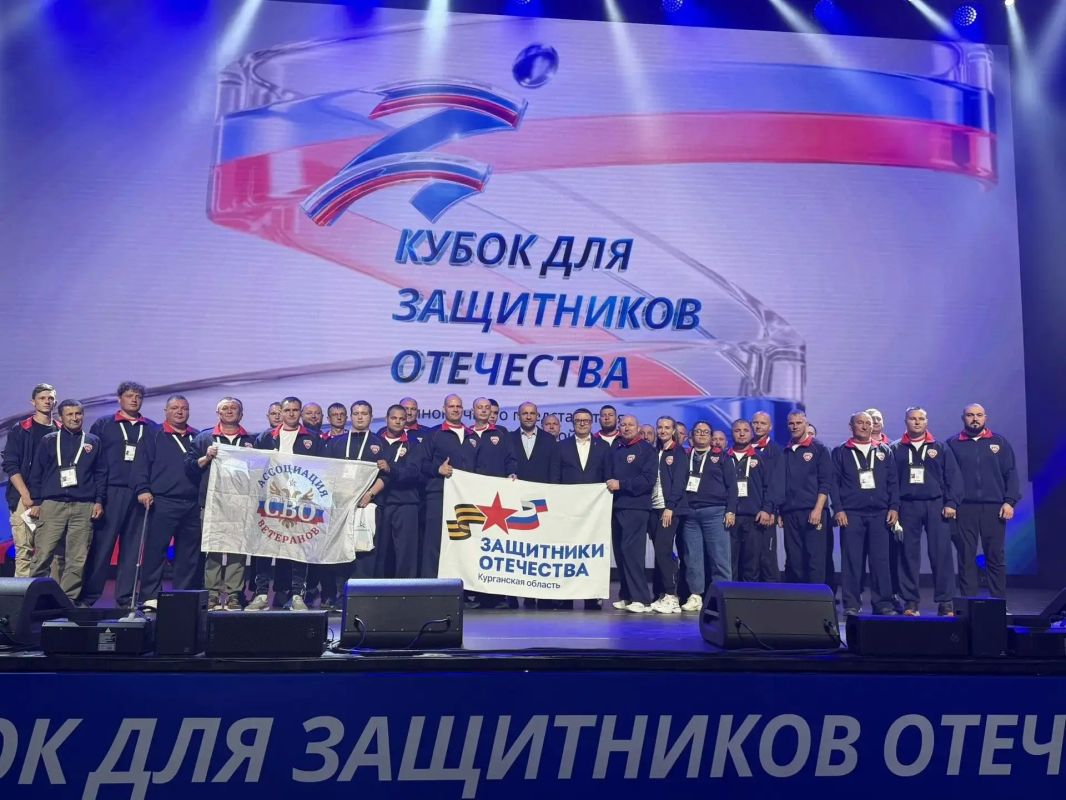 Курганская команда на II Кубка полномочного представителя Президента РФ в УрФО для защитников Отечества Курганская команда на II Кубка полномочного представителя Президента РФ в УрФО для защитников Отечества