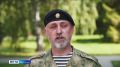 Участник спецоперации и кадровой программы «Сила V Героях» Юрий Бухалко вступил в один из отрядов БАРС