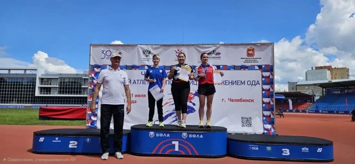Евгения Королёва продолжает завоевывать медали чемпионата России Евгения Королёва продолжает завоевывать медали чемпионата России