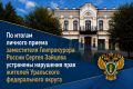 � ������� ����� ���� ����������� ������������ ��������� ���������� ��������� ������ ������ ������ ������ ����� �������, ������������ � �������� ���������� ���������� ��������� � ��������� ����������� ������