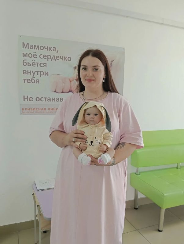 В Курганской женской консультации провели День открытых дверей В Курганской женской консультации провели День открытых дверей