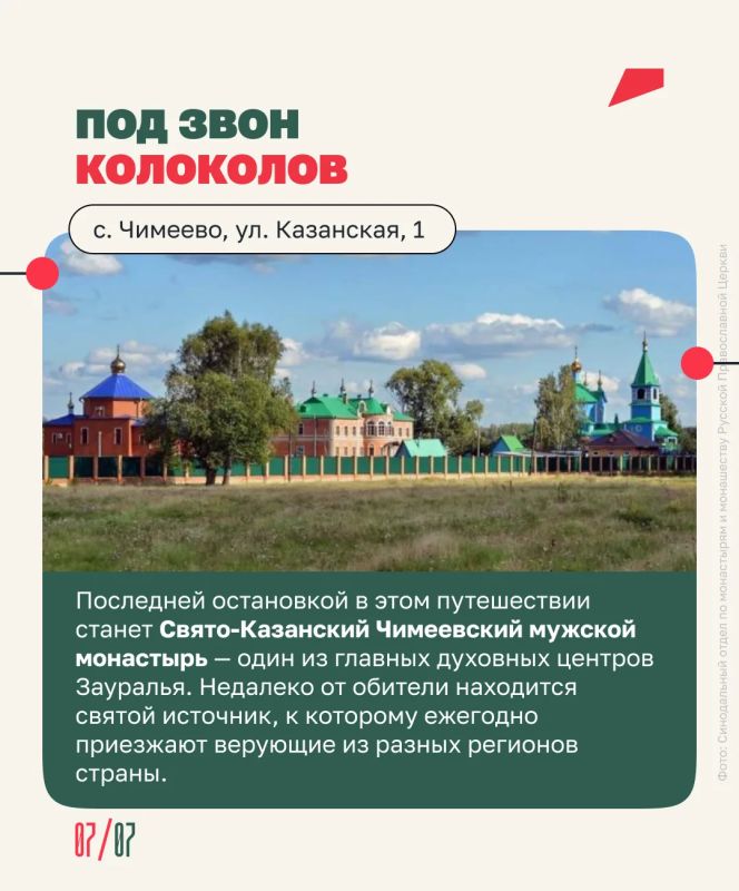 Отправляемся в автопутешествие по Белозерскому округу: древние курганы, таинственная астрономическая обсерватория и живописное озеро Отправляемся в автопутешествие по Белозерскому округу: древние курганы, таинственная астрономическая обсерватория и живописное озеро