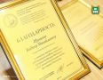 Новгородская областная общественная организация «Поисковая экспедиция «Долина» памяти Н.И. Орлова» поблагодарила губернатора Вадима Шумкова и правительство области за активное участие в поисках родственников младшего...