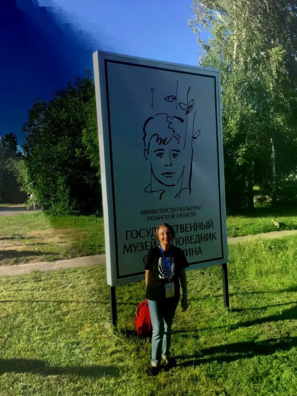 Граждане старшего возраста из Курганской области представили наш регион на Всероссийском чемпионате по компьютерному многоборью Граждане старшего возраста из Курганской области представили наш регион на Всероссийском чемпионате по компьютерному многоборью