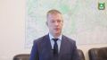 В Кургане стартовали масштабные работы по реконструкции канализационных очистных сооружений