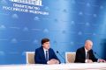 Министр просвещения Российской Федерации Сергей Кравцов подвел итоги экзаменационной кампании 2026 года