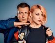 Группа «Вирус» выступит на фестивале «Едем на Савин»