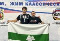 Три медали из Оренбурга: успехи курганских пауэрлифтеров на первенстве России