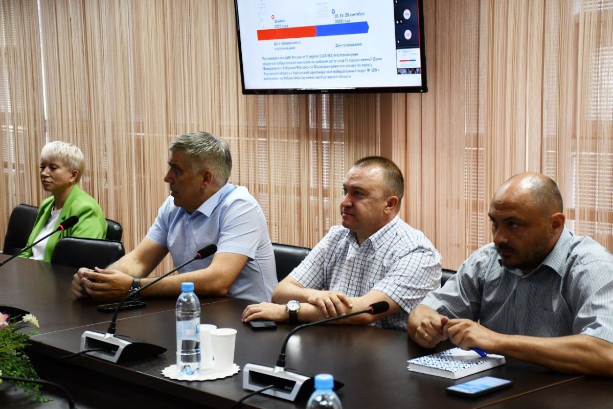Глава облизбиркома Роман Скиндерев проинформировал профессорско-преподавательский состав КГУ об избирательных кампаниях, проводимых в Курганской области Глава облизбиркома Роман Скиндерев проинформировал профессорско-преподавательский состав КГУ об избирательных кампаниях, проводимых в Курганской области