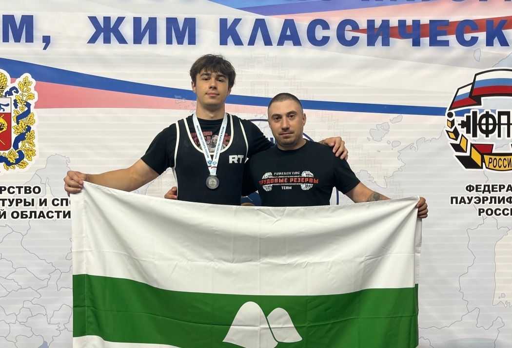 Три медали из Оренбурга: успехи курганских пауэрлифтеров на первенстве России