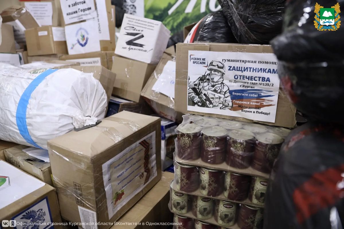 Около 80 тонн гуманитарной помощи для земляков на СВО будут отправлены из Курганской области в ближайшее время Около 80 тонн гуманитарной помощи для земляков на СВО будут отправлены из Курганской области в ближайшее время