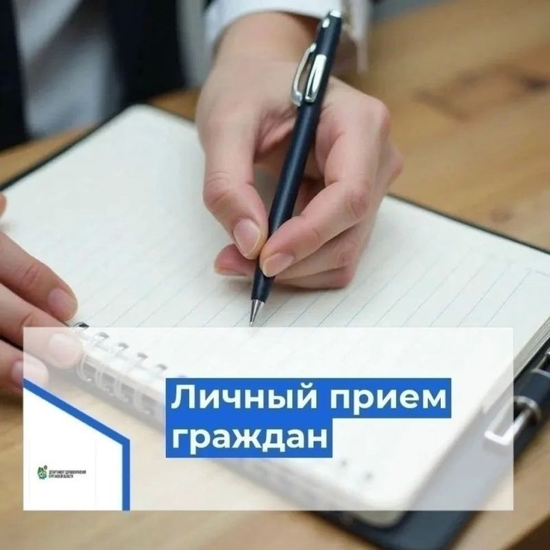 Уважаемые жители Притобольного муниципального округа!