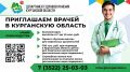 � ������������ ��������������� ���������� ������� �������� ����� �� ��������������� ����������� ������
