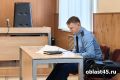 Ружьё, конфликт, выстрел: житель Курганской области ответит перед судом