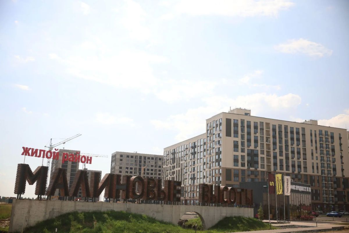 Вадим Шумков: В прошлом году в Кургане было введено более 285 кв. м нового жилья, что почти на 30% выше поставленного плана Вадим Шумков: В прошлом году в Кургане было введено более 285 кв. м нового жилья, что почти на 30% выше поставленного плана