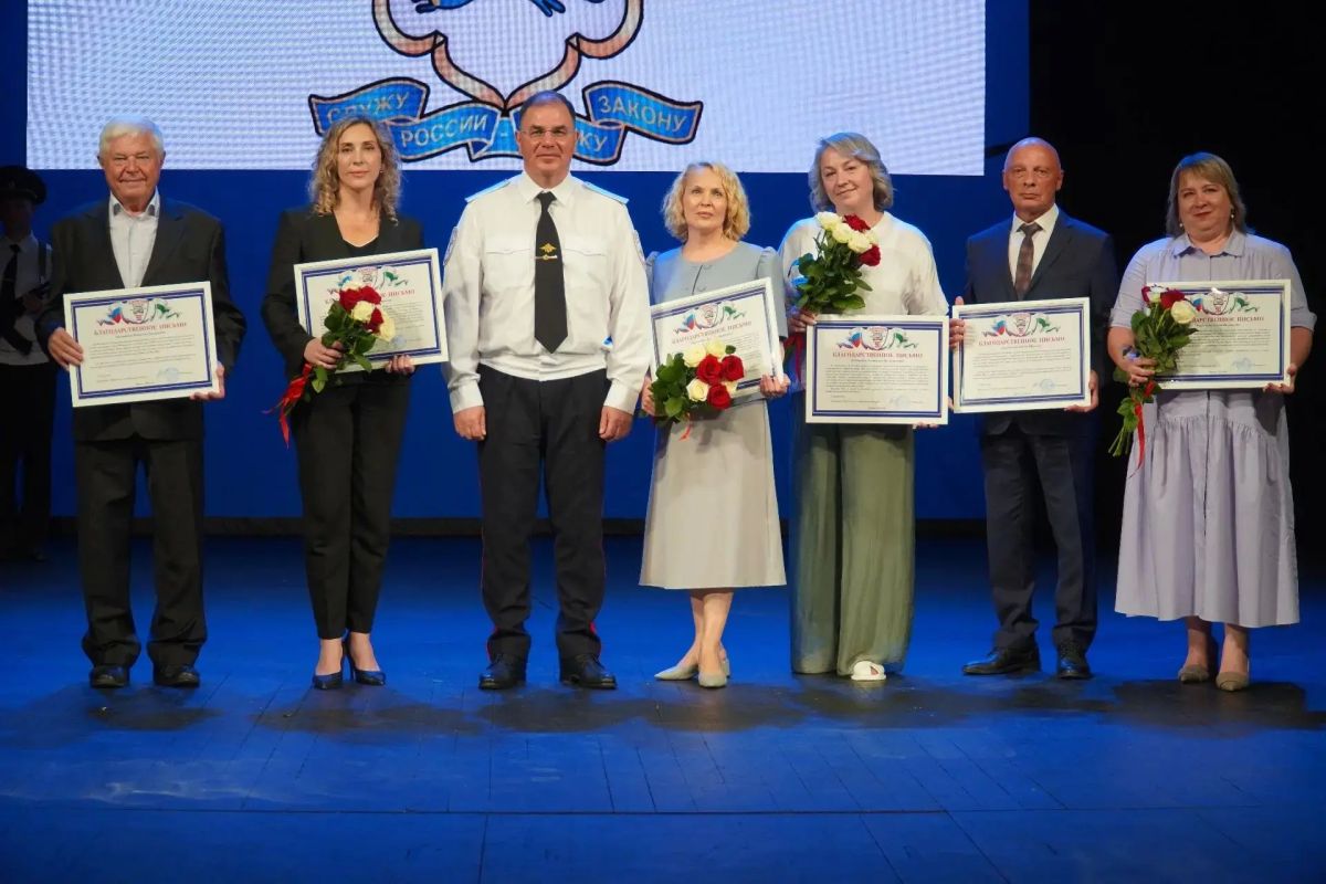 В Кургане состоялось торжественное мероприятие, посвященное 90-летию Госавтоинспекции В Кургане состоялось торжественное мероприятие, посвященное 90-летию Госавтоинспекции