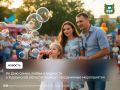 �� ��� �����, ����� � ��������, ������� ����������� ���������� 8 ����, � ���������� ������� ����������� �����������